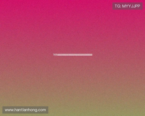 168体育直播下载畅享极速赛事体验全方位指南助你轻松掌握最新动态