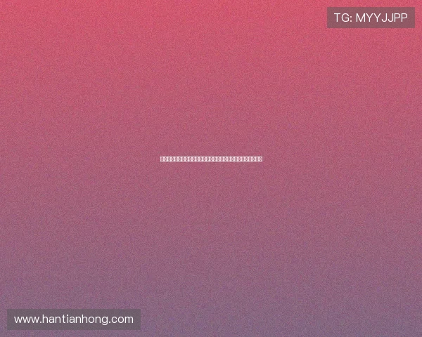 咪咕作者签约是否自带全勤机制全面解析与误区说明创作收益规则