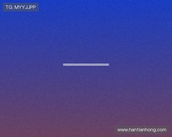 欧冠焦点战皇马再遇曼城豪门对决引爆伯纳乌之夜晋级悬念拉满星光璀璨