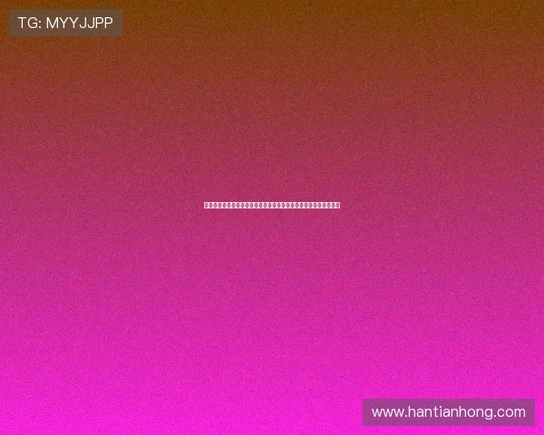 飞速视频体育直播在线观看高清体验全网热门赛事实时流畅观看指南 飞速视频体育直播在线观看高清体验全网热门赛事实时流畅观看指南